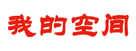 乐陵市娱乐网